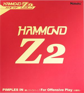 Hammond Z 2 [2023最新補貨到]