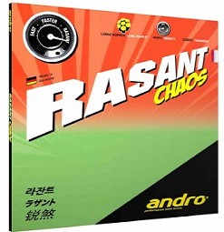 RASANT CHAOS　德國內能長顆粒　厚度：0.5／