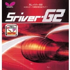 Sriver G2 　〔特價商品〕　　　　　　 / 黑2