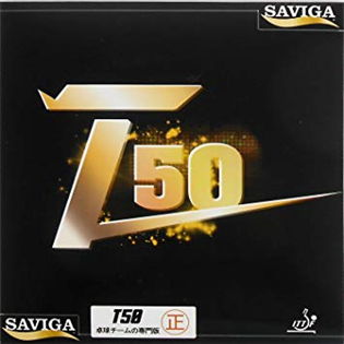 大維SAVIGA T50 (高C/P值)平面膠皮 [新上