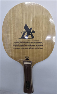 ZUNYA-ZX5 (五層攻擊板)
