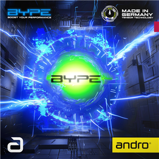 BYPE 內能新膠皮