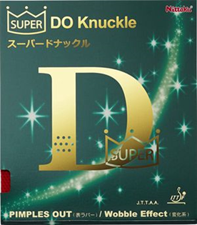 Nittaku Super Do Knuckle 中長顆