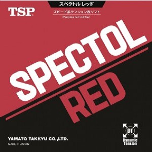 TSP SPECTOR RED 短顆粒