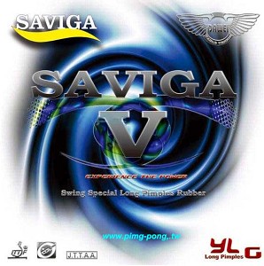 大維 SAVIGA V 長顆粒/單膠 (顆粒頂端加硬進攻