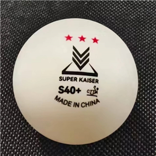 德國品牌SUPER KAISER超值三星球CTTA Ap