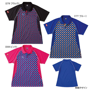 BTY 桌球服 No.45000　(日本製)　　SIZE