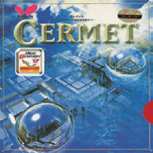 CERMET　　紅 2.1