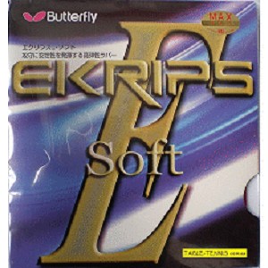 EKRIPS SOFT　　　　　　　　　　　　黑 2.1