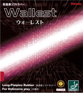 Nittaku Wallest 長顆粒套膠 S 5.75