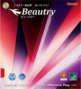 Nittaku Beautry 短顆粒套膠 S 13.5